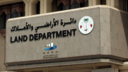 تصرفات عقارية بـ 4 مليار درهم في دبي الأسبوع الماضي