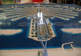 A loan of 17 billion dirhams for the UAE company "Nakheel"