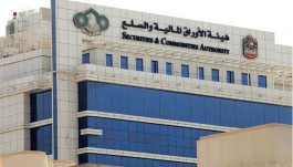 "الأوراق المالية" الإماراتية تؤجل موعد إطلاق شاشة تداول الشركات الموقوفة