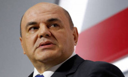 صندوق روسـي بـ 4 مليار دولار لمواجهة كـورونا