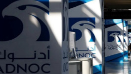 Two American banks withdraw from the UAE's "ADNOC Gas" bid
