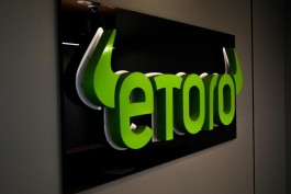 أرباح eToro ترتفع 37% بدعم قوي من تداولات السلع رغم تباطؤ سوق الكريبتو
