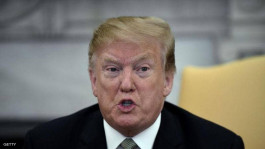 46 مليار دولار تكلفة رسوم ترامب الجمركية