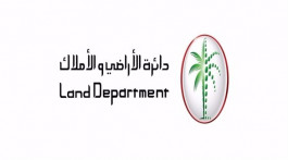 3.72 مليار درهم تصرفات عقارات دبي في أسبوع