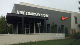 Nike's profit in three months exceeds expectations