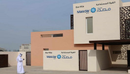 Emirati "Masdar" establishes a waste-to-energy company in Australia