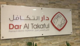 4.9 ملايين درهم توزيعات نقدية لمساهمي "دار التكافل"