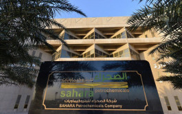 Desert Petrochemical distributes 439 million riyals to its shareholders