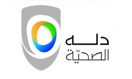 "دله" تزيد أرباحها السنوية 104%