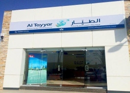 Global deal between "Accor" and "Al Tayyar Group"