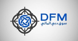 56,000 new investor accounts in Dubai Stock Exchange in 7 months... with 85% growth