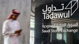 "Tadawul" witnesses the execution of 4 private deals worth 70.27 million riyals