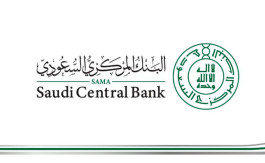 ارتفـاع موجودات "ساما" 8.5% بنهاية يوليو