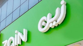 60.4 مليون ريال أرباح "زين السعودية" بالربع الثالث