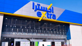 EXtra increases its profit 95.4% in the third quarter
