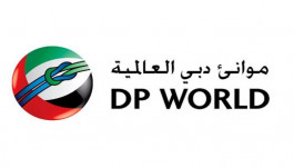 إعادة تسجيل موانئ دبي العالمية كشركة خاصة