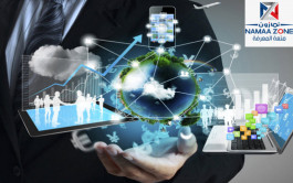 النظام العالمي نحو اضطراب كبير