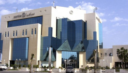 "سامبا" تنضم إلى عضوية مركز مقاصة الأوراق المالية