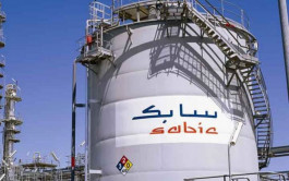 "SABIC" distributes 13.2 billion riyals in annual profits