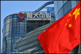 Is the Chinese Evergrande a local crisis or a threat to the world?
