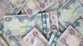2.681 تريليون درهم موجودات 10 بنوك إماراتية بنهاية سبتمبر