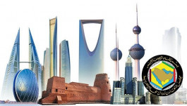وكالة: اقتصاد دول مجلس التعاون الخليجي سينمو 5.9% في 2022